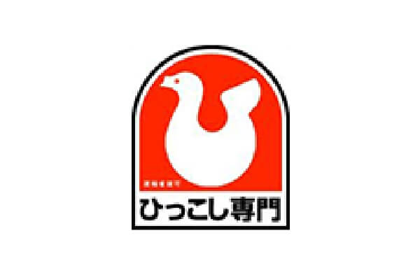 全国配送可能