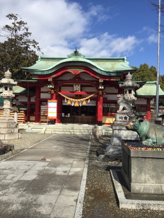 上野天満宮