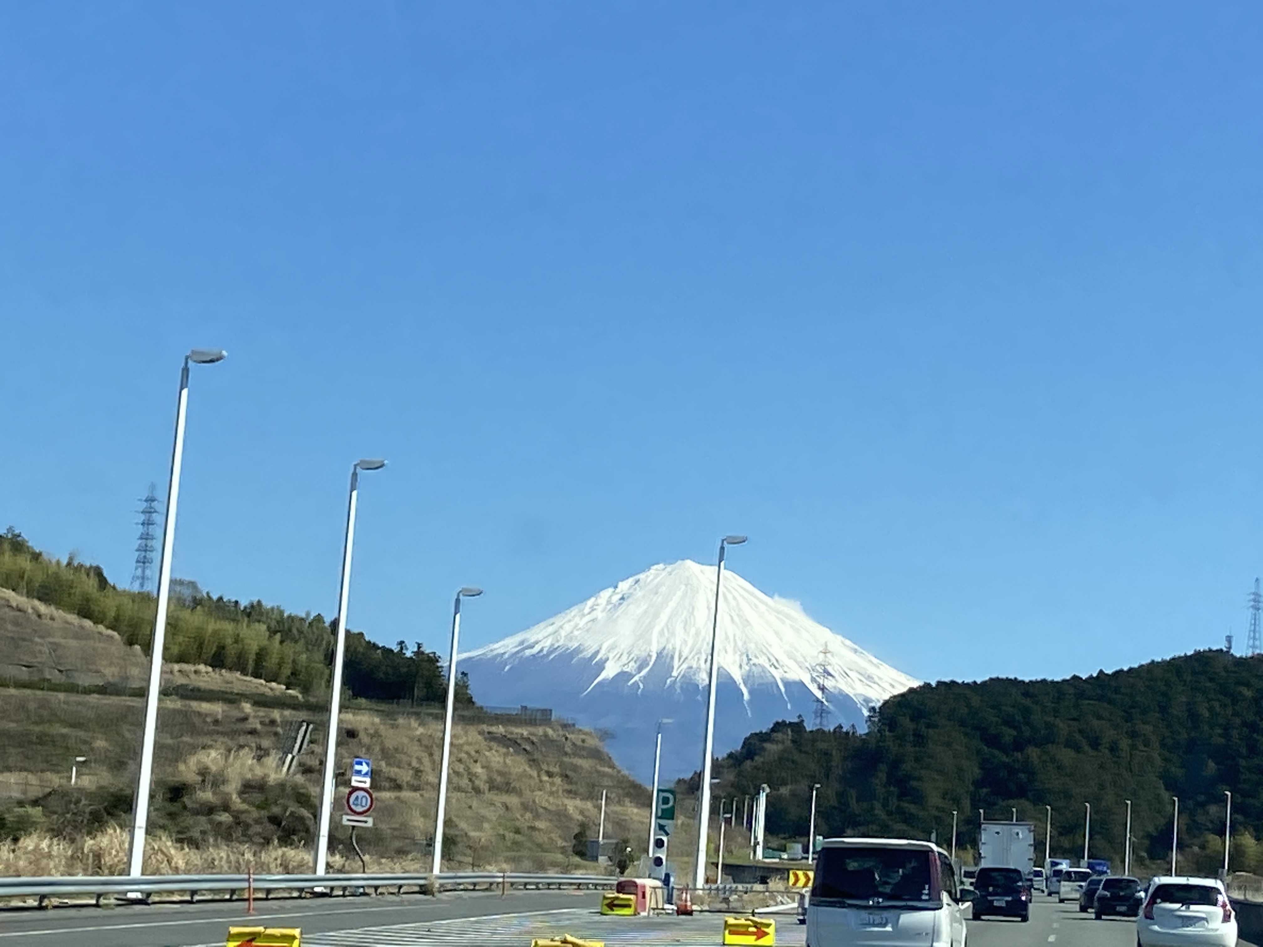 富士山