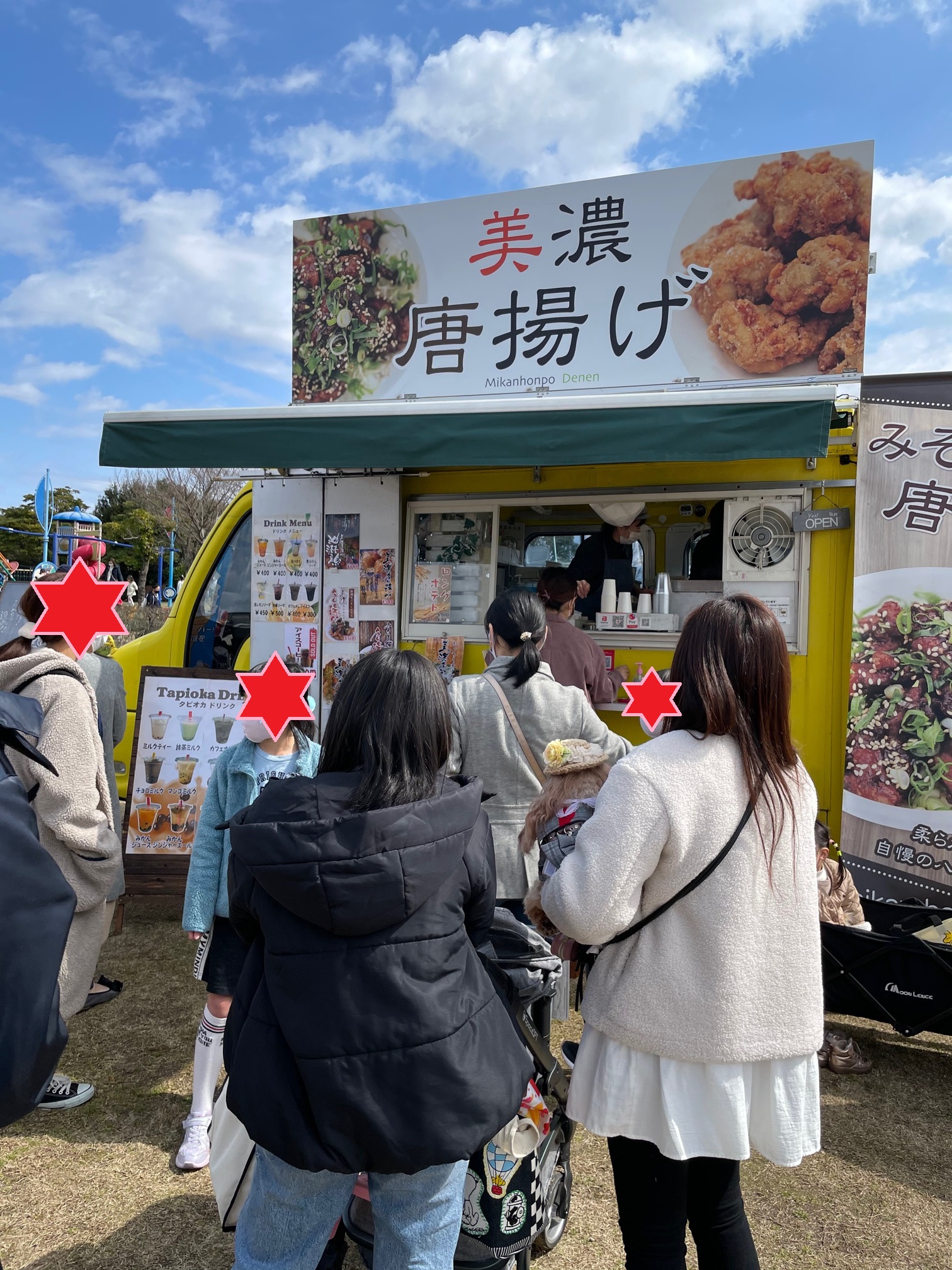 木曽三川わんこマルシェ