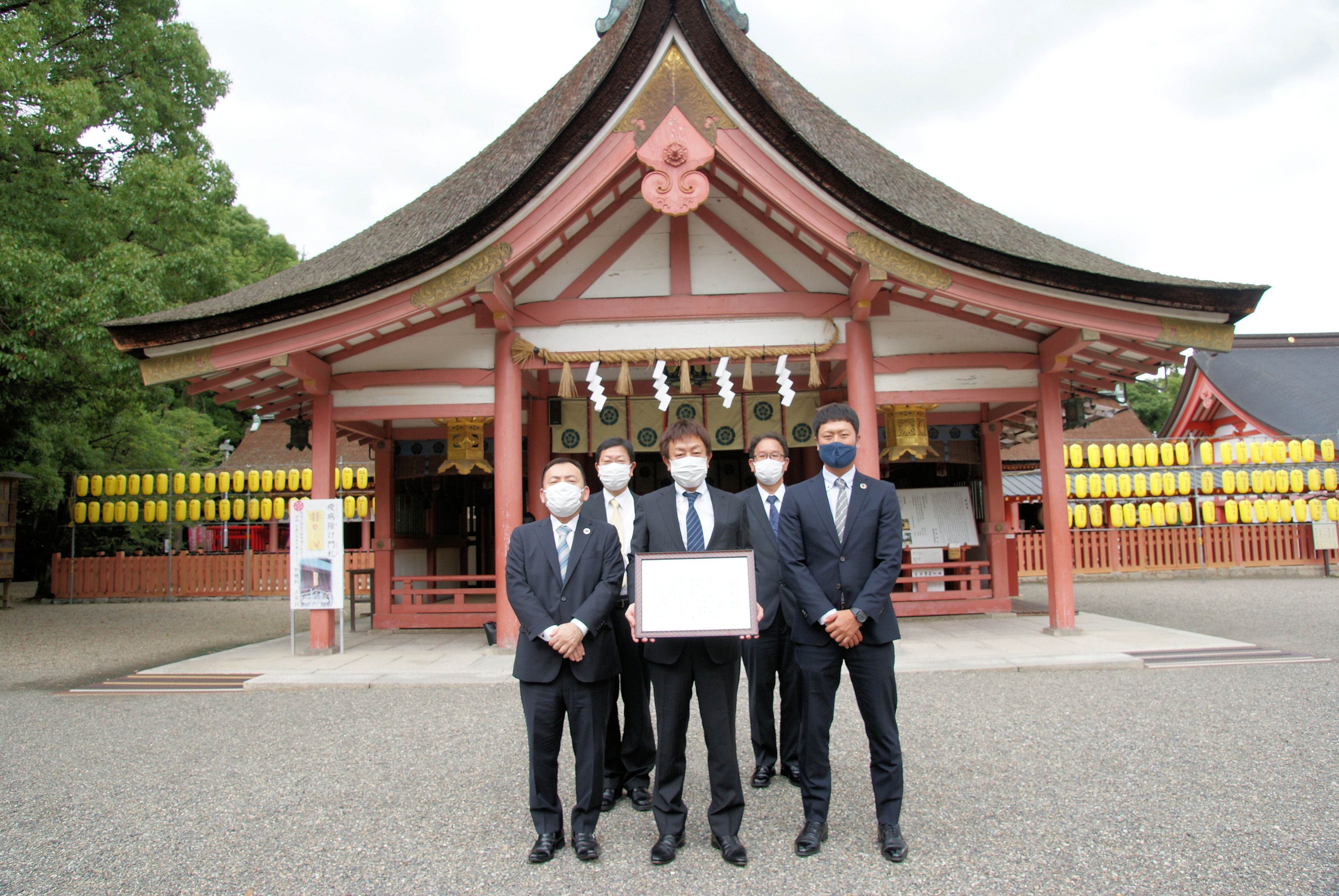 津島神社