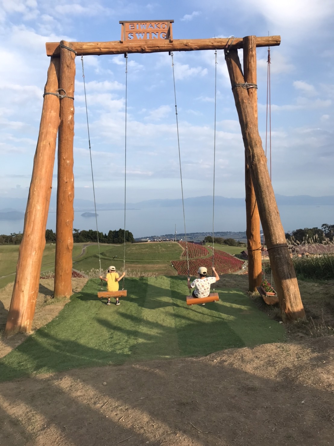 びわこ箱館山