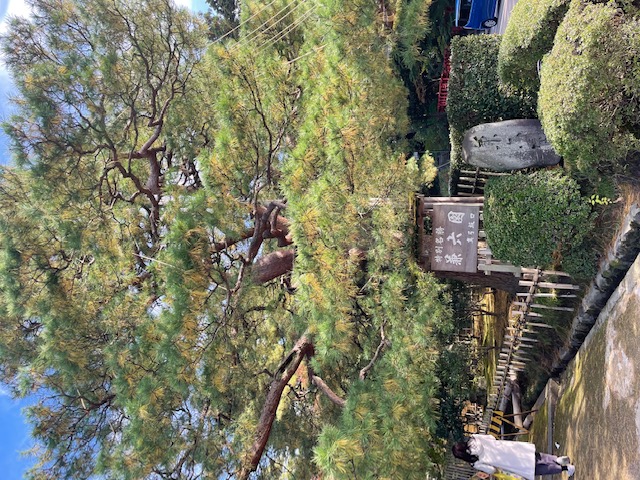 兼六園