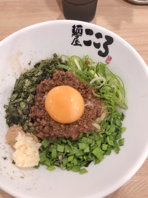 麵屋こころ