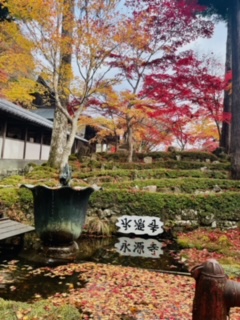 永源寺